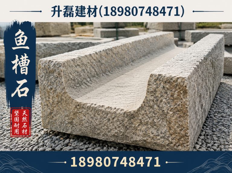 温江区仿木栏杆展示图
